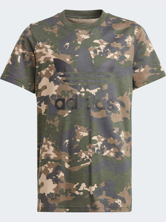 Παιδικό T-shirt Χακί