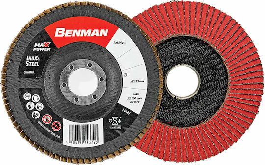 Benman Disc de șlefuire Μetal 125mm Înaripate
