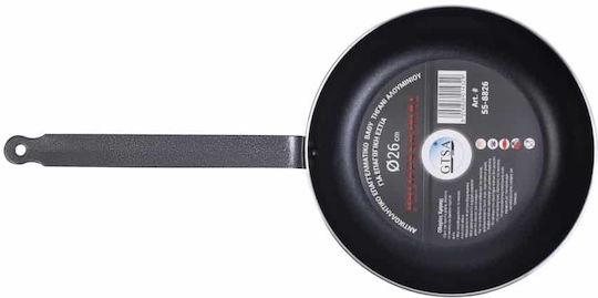 GTSA Pan Aluminum Diameter Ø26cm