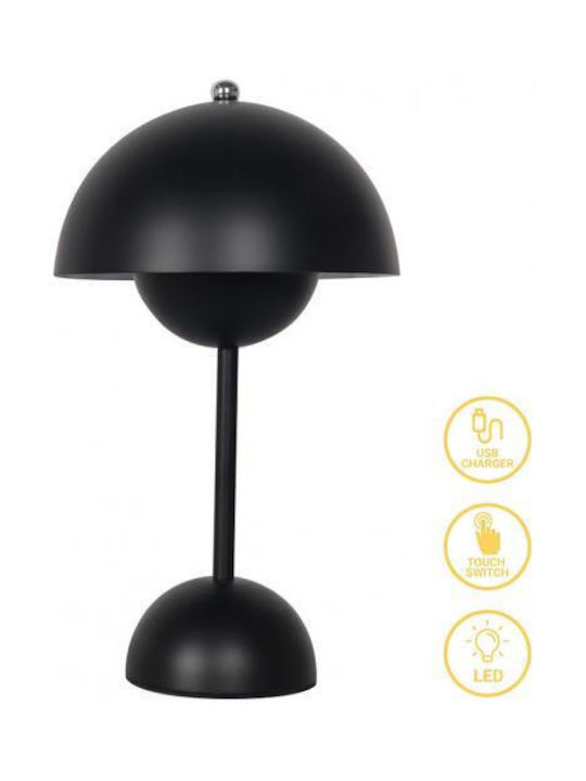 Pakketo Επιτραπέζιο Διακοσμητικό Φωτιστικό LED Μπαταρίας σε Μαύρο Χρώμα