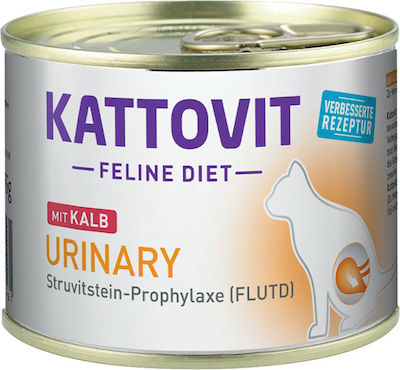 Kattovit Urinary Wet Food for Adult Cats for Urinary Health In Can with Calf 1pc 85gr