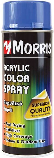 Benman Spray Vopsea Acrylic cu Strălucitor Efect Albastru de oțel RAL 5011 400ml