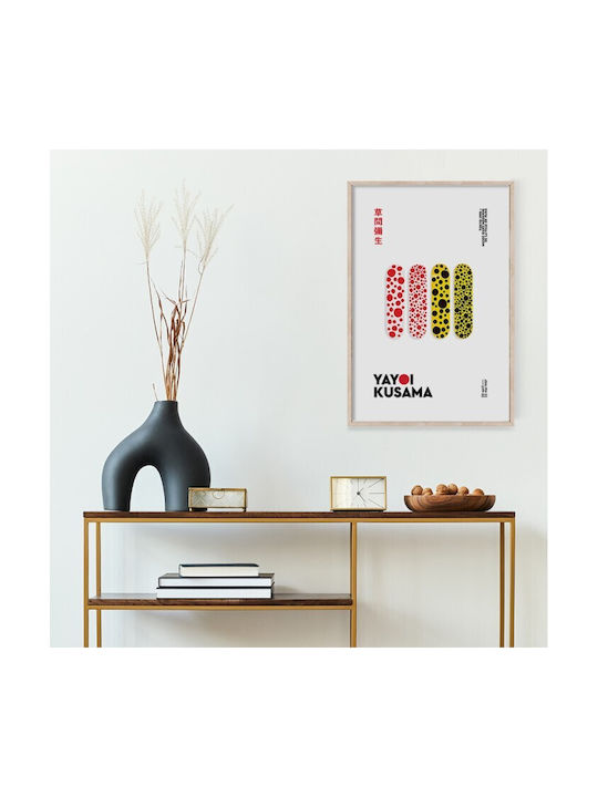 Walls Poster 50x70cm