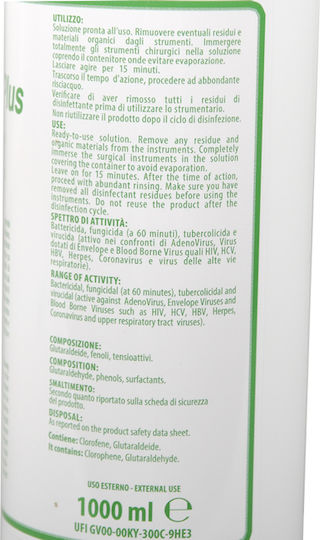 Gima Special Commercial Cleaner Liquid 1lt