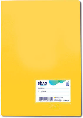 Skag Notebook Essay (with Margin) A4 50 Sheets Super Yellow 1pcs