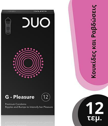 Duo Προφυλακτικά G-Pleasure 12τμχ 56mm με Ραβδώσεις Strawberry