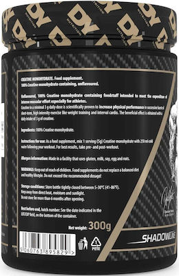 Dorian Yates Creatine Monohydrate 300gr