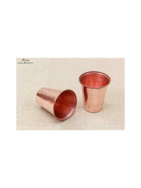 Copper Water / Cocktail/Drinking Glass 300ml Rose Gold
