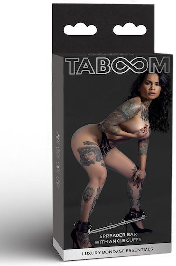 Taboom Щанга за Обездвижване в Черен Цвят