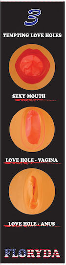 Boss Of Toys Masturbator 26-00012