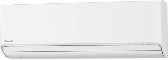 Panasonic Z Etherea nanoe X Инверторен климатик 9000 BTU A+++ - А+++/A+++ - А+++ с WiFi