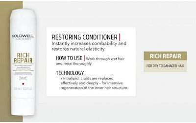 Goldwell Dualsenses Rich Repair Restoring Conditioner Αναδόμησης/θρέψης 200ml