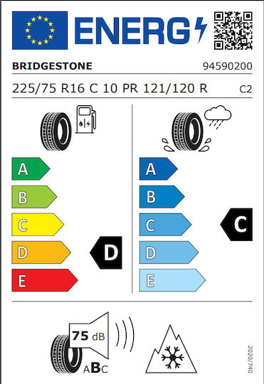 Bridgestone 225/75R16 121R M+S 3PMSF Χειμερινό Λάστιχο για Φορτηγό Ελαφρού Τύπου