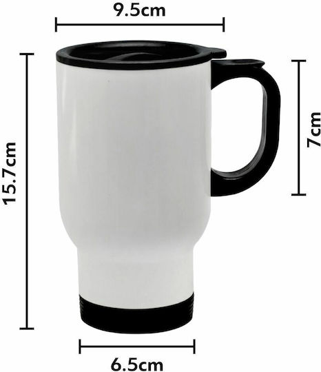 Koupakoupa Stainless Steel Thermos Bottle 450ml White with Handle
