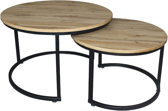 Runder Zigon Set Bozzi Holz Beige 2 Stück M74xL74xH47cm EM9619,S