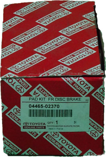 Toyota Brake Pad for Toyota Auris / Corolla
