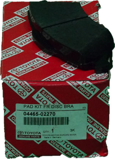 Toyota Brake Pad for Toyota Auris / Corolla