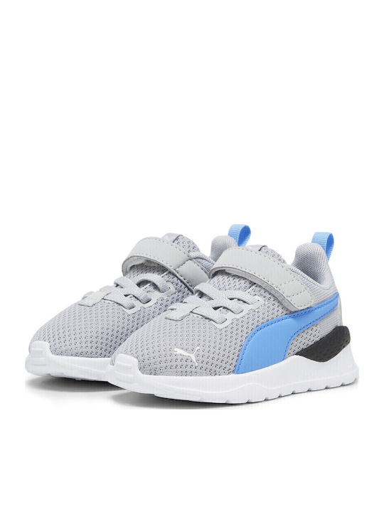 Anzarun Lite Kids Sports Shoes Running with Hoop & Loop Closure Gray