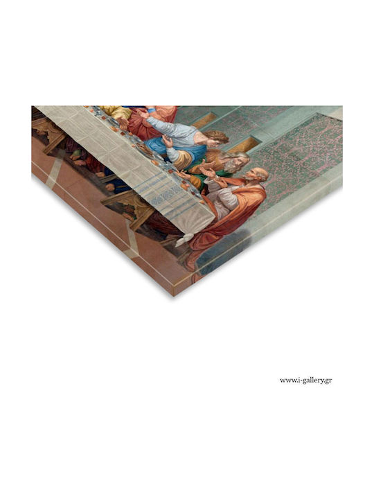 I-gallery Πίνακας σε Καμβά 60x30cm