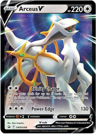 Pokemon Trainers Toolkit Deck (EN)