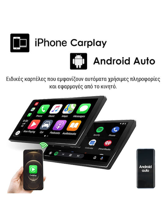 Kirosiwa Car Audio System 2DIN (Bluetooth/USB/WiFi/GPS/Apple-Carplay/Android-Auto) with Touch Screen 9"
