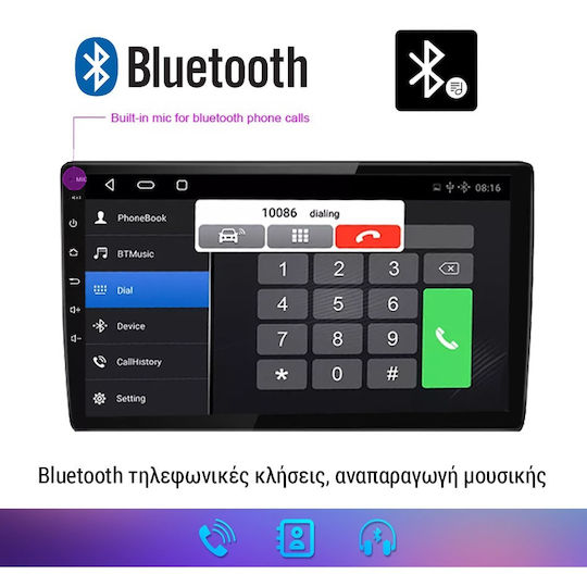 Kirosiwa Ηχοσύστημα Αυτοκινήτου 2DIN (Bluetooth/USB/WiFi/GPS/Apple-Carplay/Android-Auto) με Οθόνη Αφής 9"
