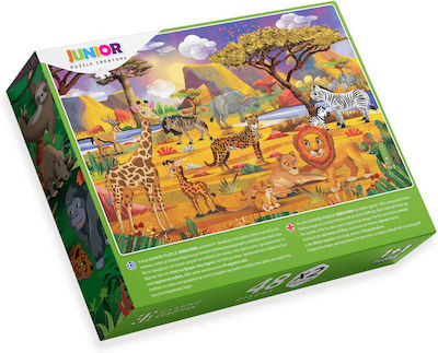 Παιδικό Puzzle Περιπέτεια στη Ζούγκλα 96pcs για 4+ Ετών Ελληνοεκδοτική