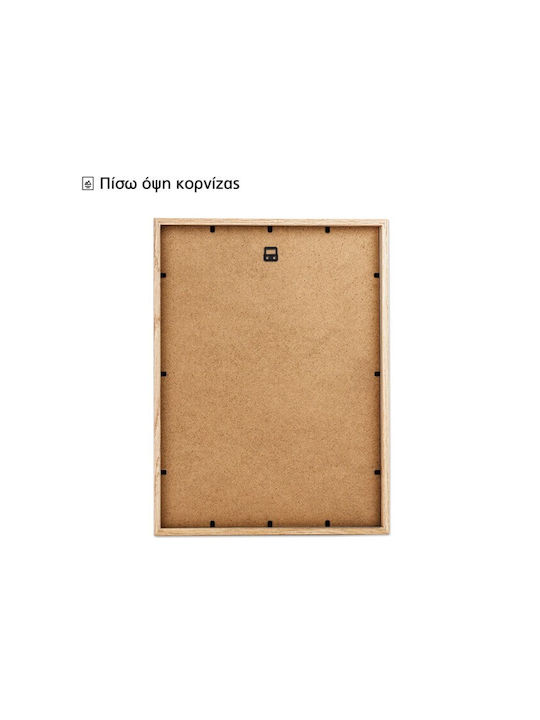 Walls Wooden Wall-Mounted Photo Frame With Beige Frame