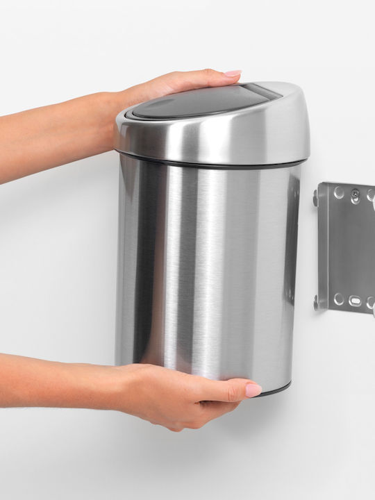 Brabantia Inox Банята кошче 3лт Сребрист