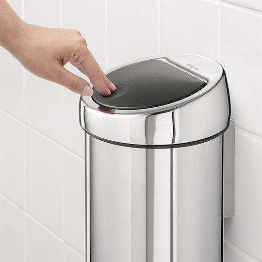 Brabantia Inox Bathroom Basket 3lt Silver