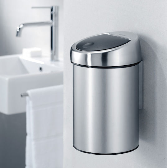 Brabantia Inox Bathroom Basket 3lt Silver