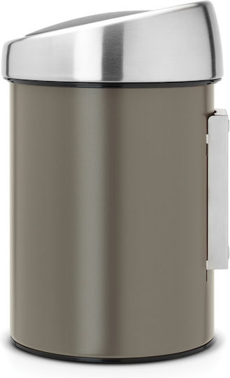 Brabantia Inox Bathroom Basket 3lt Brown