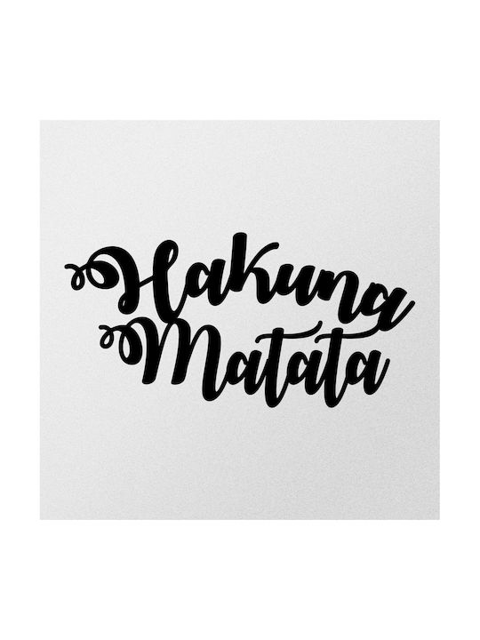 Decorațiune Siluetă Hakuna Matata Neagră Din Metal 70x35cm