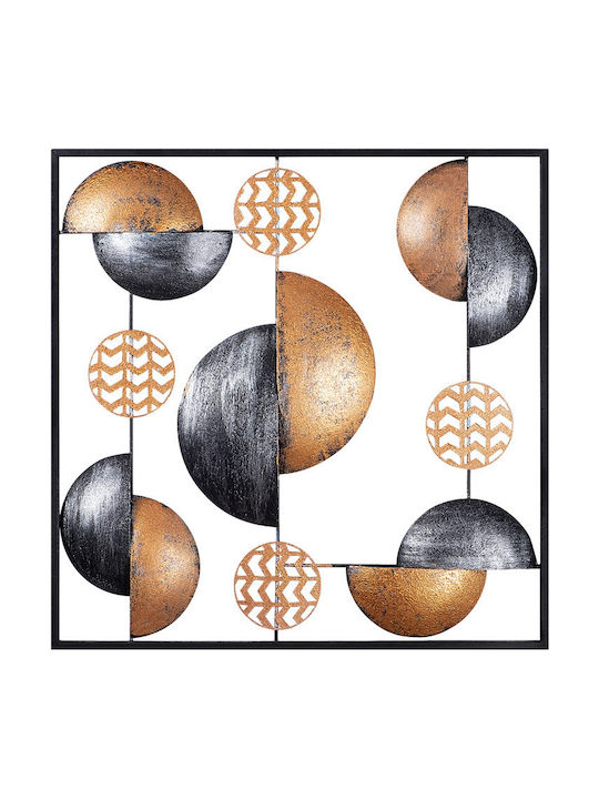 Metallic Wall Hanging Decor 55x5x55cm