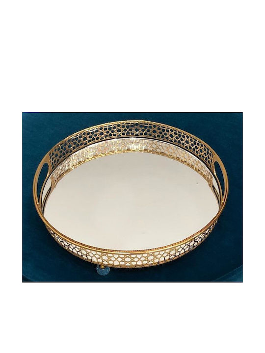 Glass Rectangular Decorative Tray SERVING with Mirror 36x7.5cm