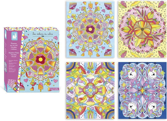 Janod Children's Craft for Children 1+ Years