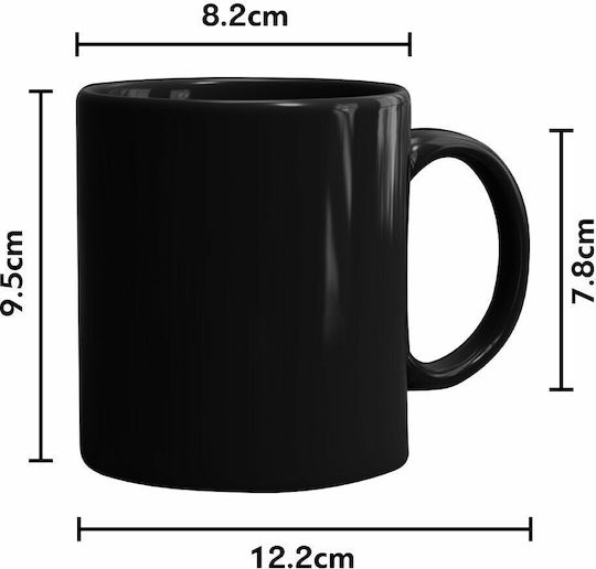 Koupakoupa Mug Ceramic Multicolored 330ml Koupakoupa Mug Ceramic Multicolored 330ml