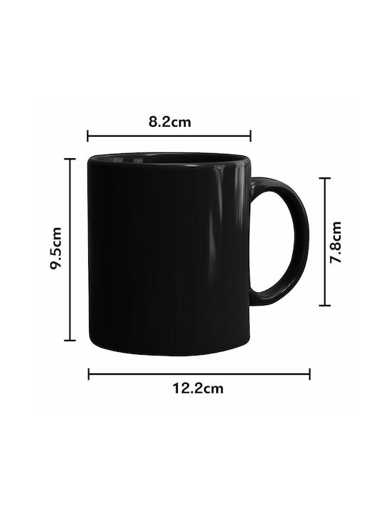 Koupakoupa Mug Ceramic Black 330ml