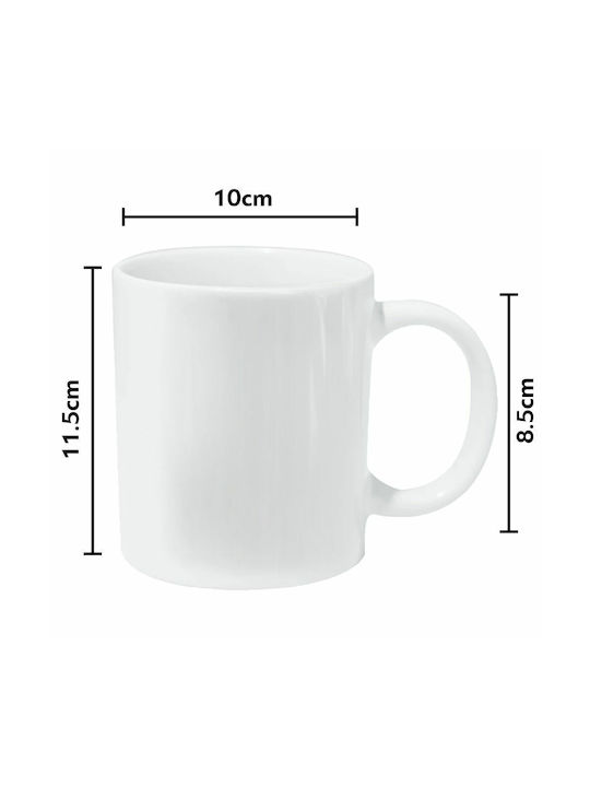 Koupakoupa Tasse Keramik Weiß 568ml 1Stück