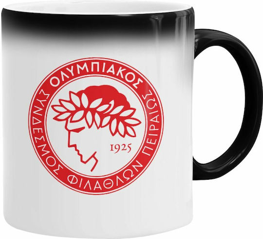Koupakoupa Κούπα Κεραμική Μαύρη 330ml