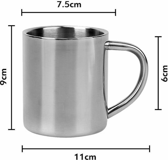 Koupakoupa ΠΑΣΟΚ Κούπα 330ml