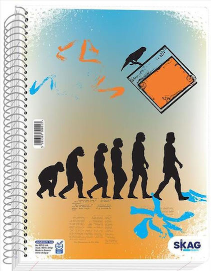 Skag Spiral Notebook Ruled A4 Multicolour 1pcs