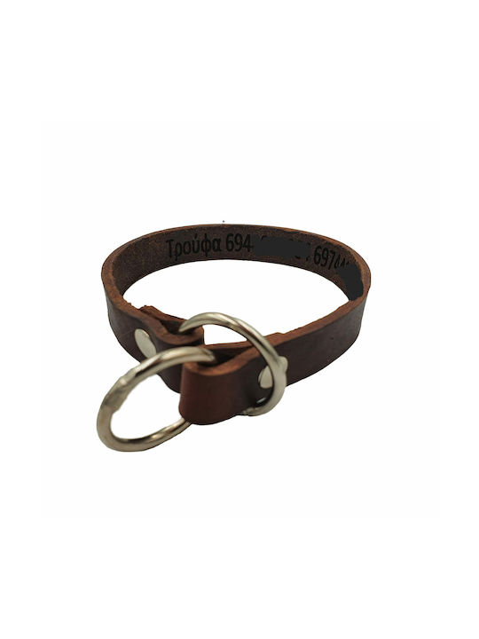 ByLeather Πνίχτης Σκύλου Δερμάτινος Δερμάτινο σε Καφέ χρώμα Small