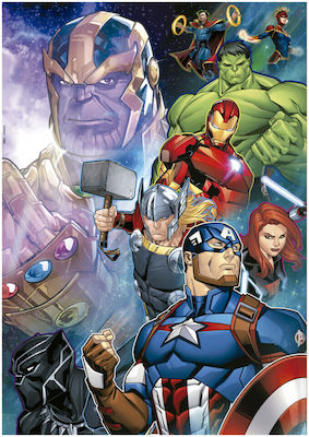 Puzzle pentru Copii Avengers 300buc Educa