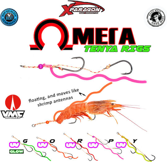 X-Paragon Rig Fishing Green