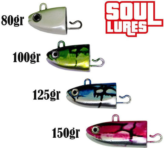 Soul Lures Ocean Ruler Μολυβοκεφαλή Ψαρέματος
