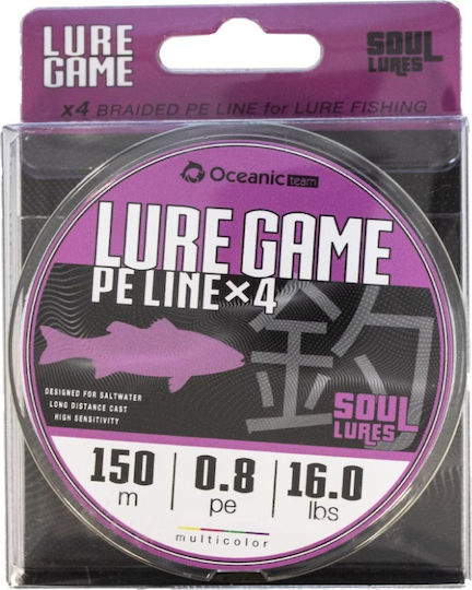 Oceanic Team Lure Game Braid Нишка за риболов Дължина 150м