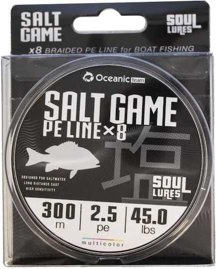 Oceanic Team Salt Game Braid Нишка за риболов Дължина 10м