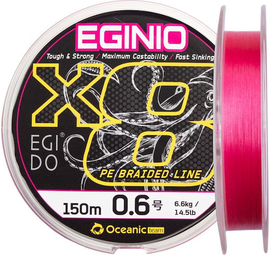 Oceanic Team EGINIO Braid x8 Fishing Filament Length 150m