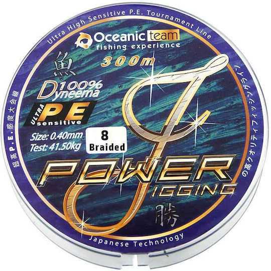 Oceanic Team Power Jigging x8 Fishing Filament 100m / 0.7mm
